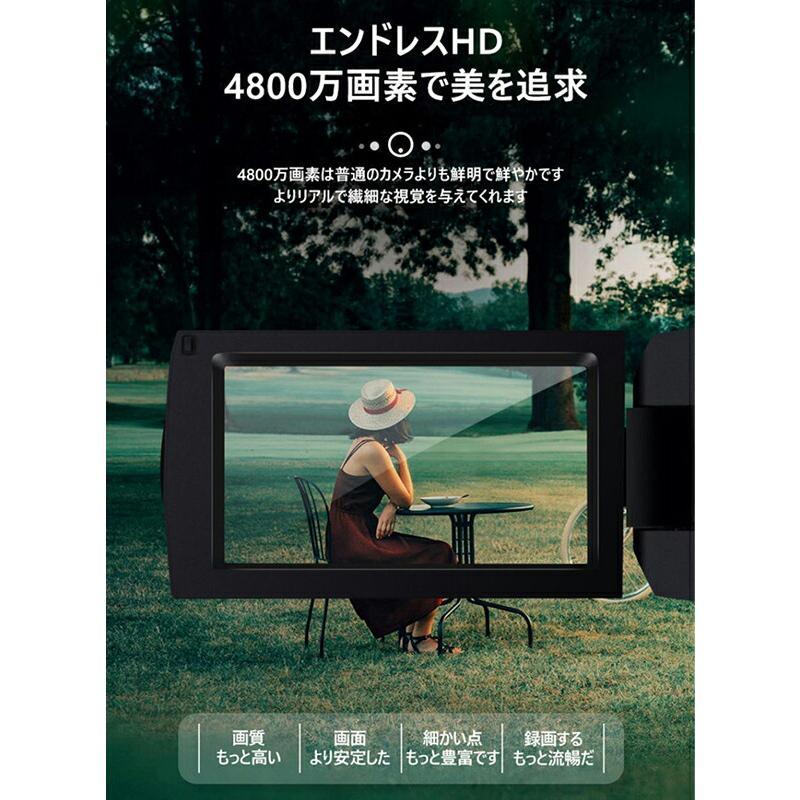 ビデオカメラ 4K超高画質 デジタルビデオカメラ DVビデオカメラ 3.0