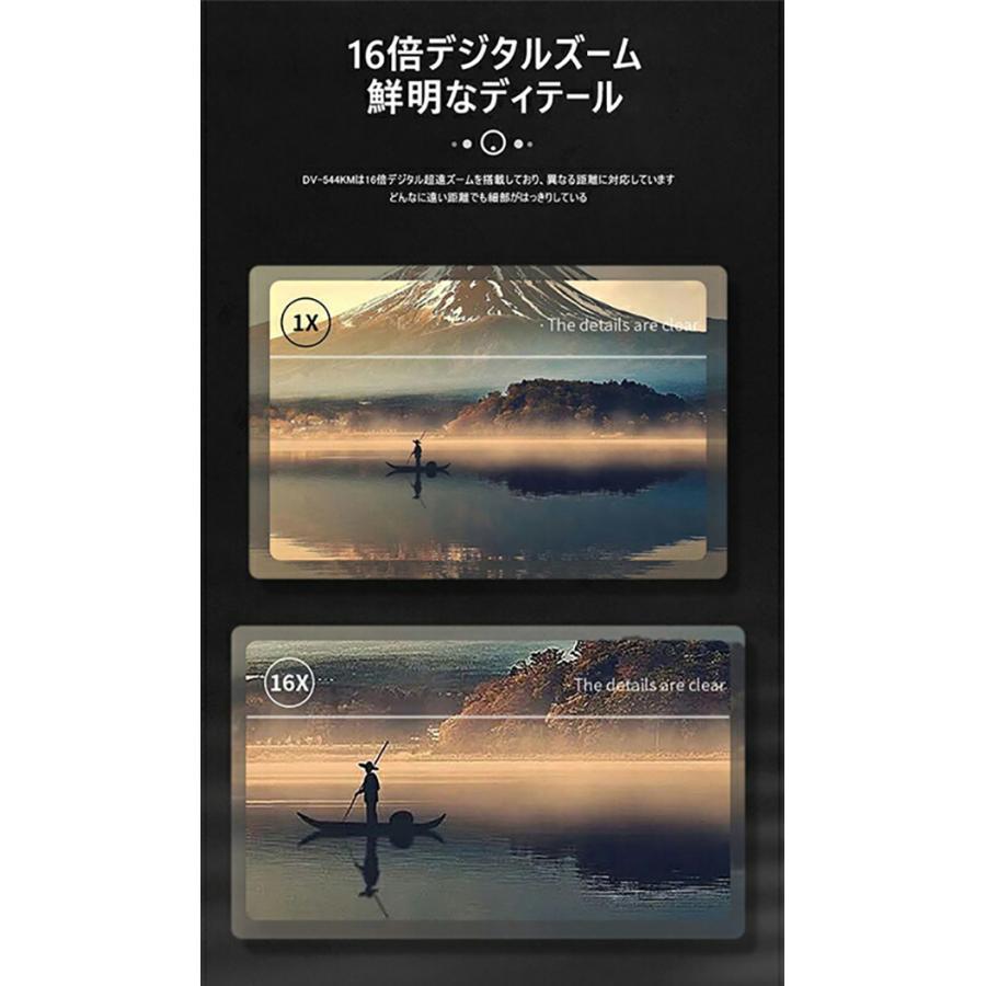 ビデオカメラ 4K超高画質 デジタルビデオカメラ DVビデオカメラ 3.0