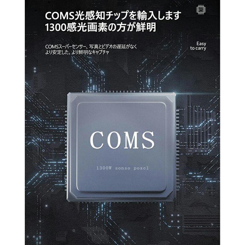 ビデオカメラ 4K超高画質 デジタルビデオカメラ DVビデオカメラ 3.0