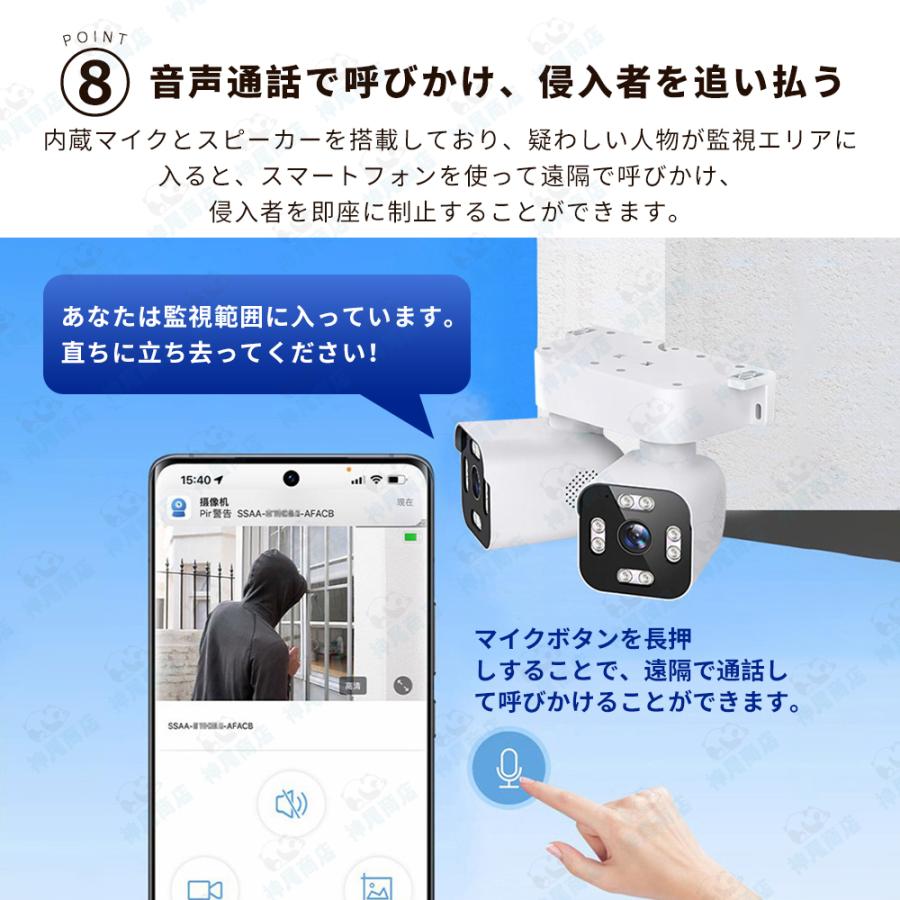 防犯カメラ 屋外 家庭用 1000万画素 wifi 広角 デュアル IP66 屋外