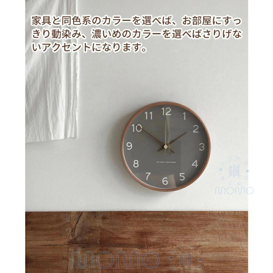 壁掛け時計 数字が大き 掛け時計 かけ時計 おしゃれ カチカチ音が