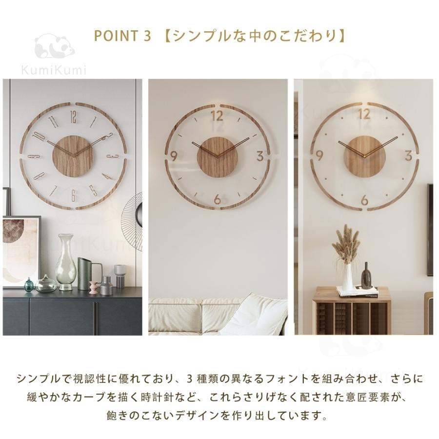 掛け時計 木製 電波時計 おしゃれ インテリア 壁掛け時計 シンプル
