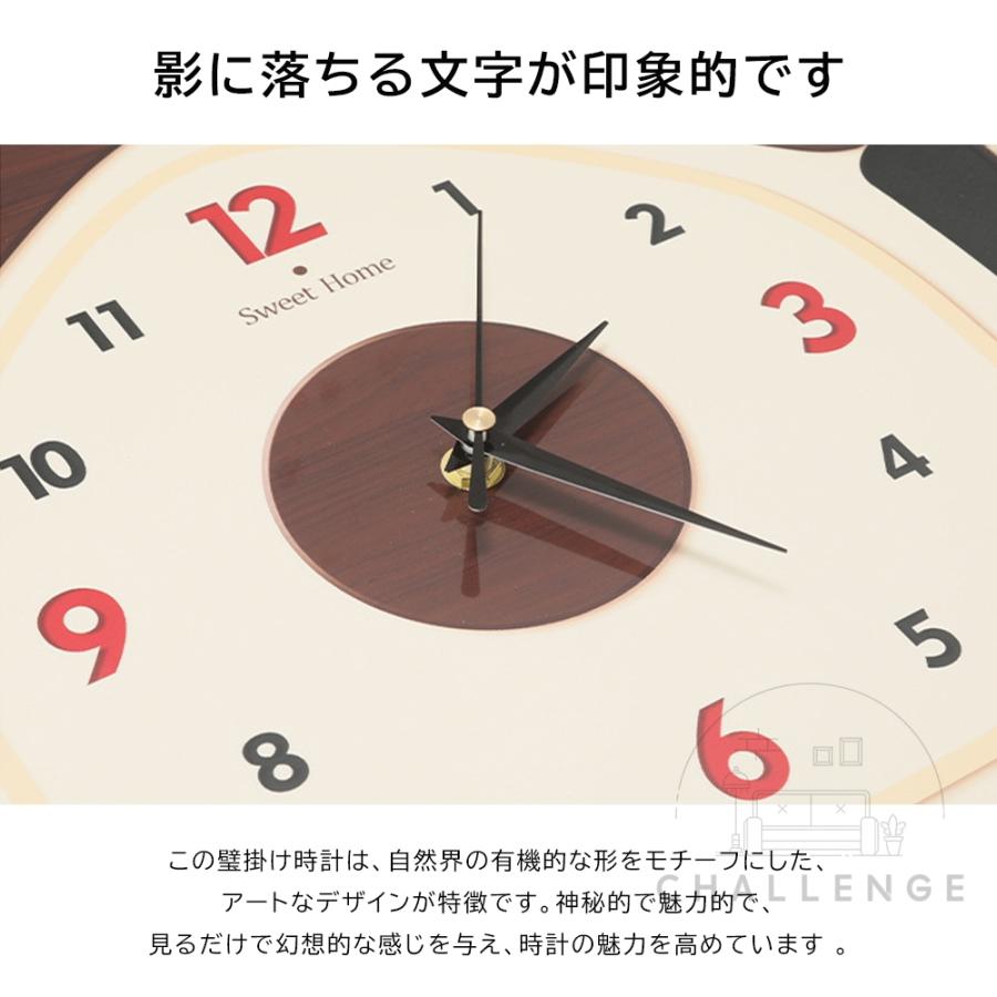 壁掛け時計 掛け時計 おしゃれ LEDライト付き 穴あけ不要 収納フック