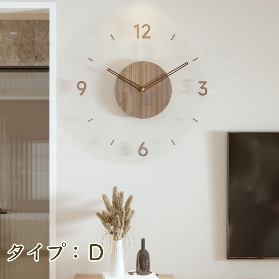 壁掛け時計 時計 掛け時計 おしゃれ オシャレ 電波 北欧 静音 木製