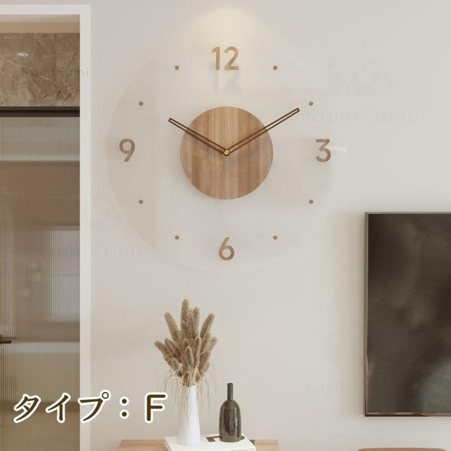 インテリア 静音木製壁掛け時計 ナチュラル 北欧 壁掛け時計 時計 掛け時計 おしゃれ オシャレ 電波 北欧 静音 木製