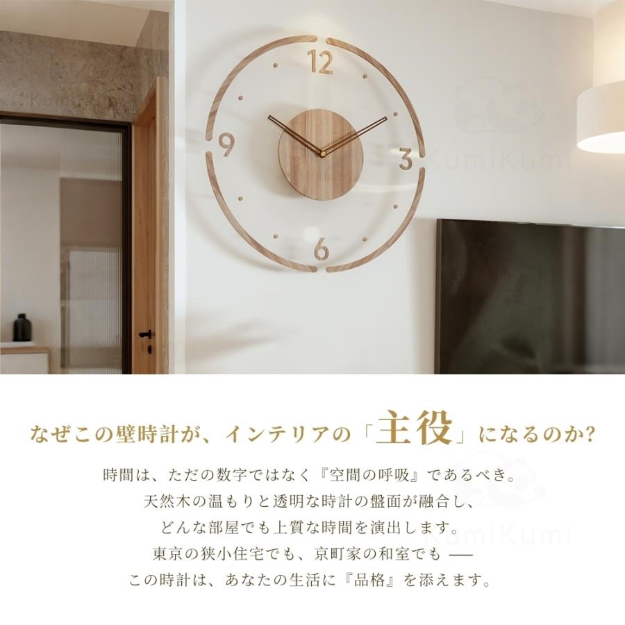 時計 壁掛け時計 電波時計 掛け時計 静音 デジタル木目調 壁時計