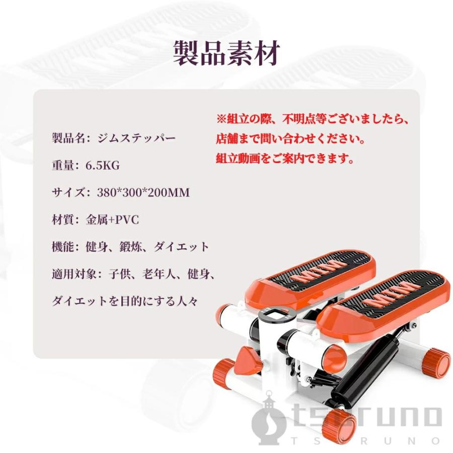 7 ゾウレッグセット 身体 組立 7 ゾウレッグセット 身体 組立 Amazon