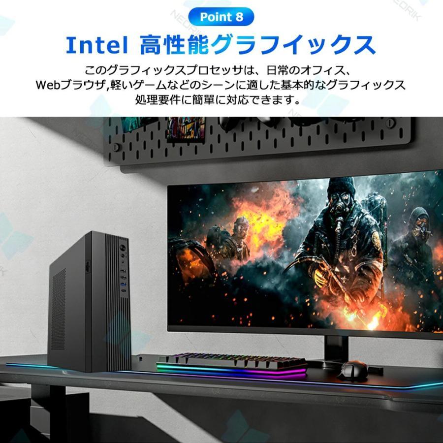 デスクトップパソコン office付き デスクトップPC Windows 11 新品 初期設定済み デスクトップパソコン インテル office2021 第4~13世代Intel Core i5-4590S i7の画像