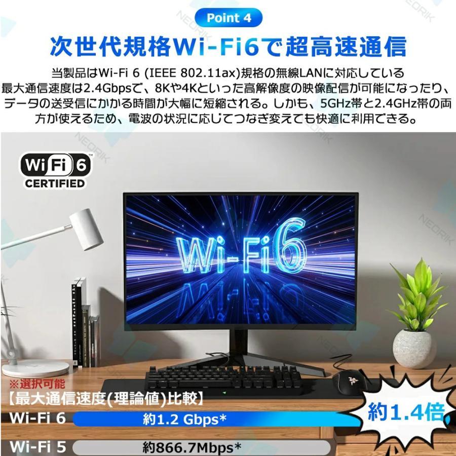 デスクトップパソコン office付き デスクトップPC Windows 11 新品 初期設定済み デスクトップパソコン インテル office2021 第4~13世代Intel Core i5-4590S i7の画像