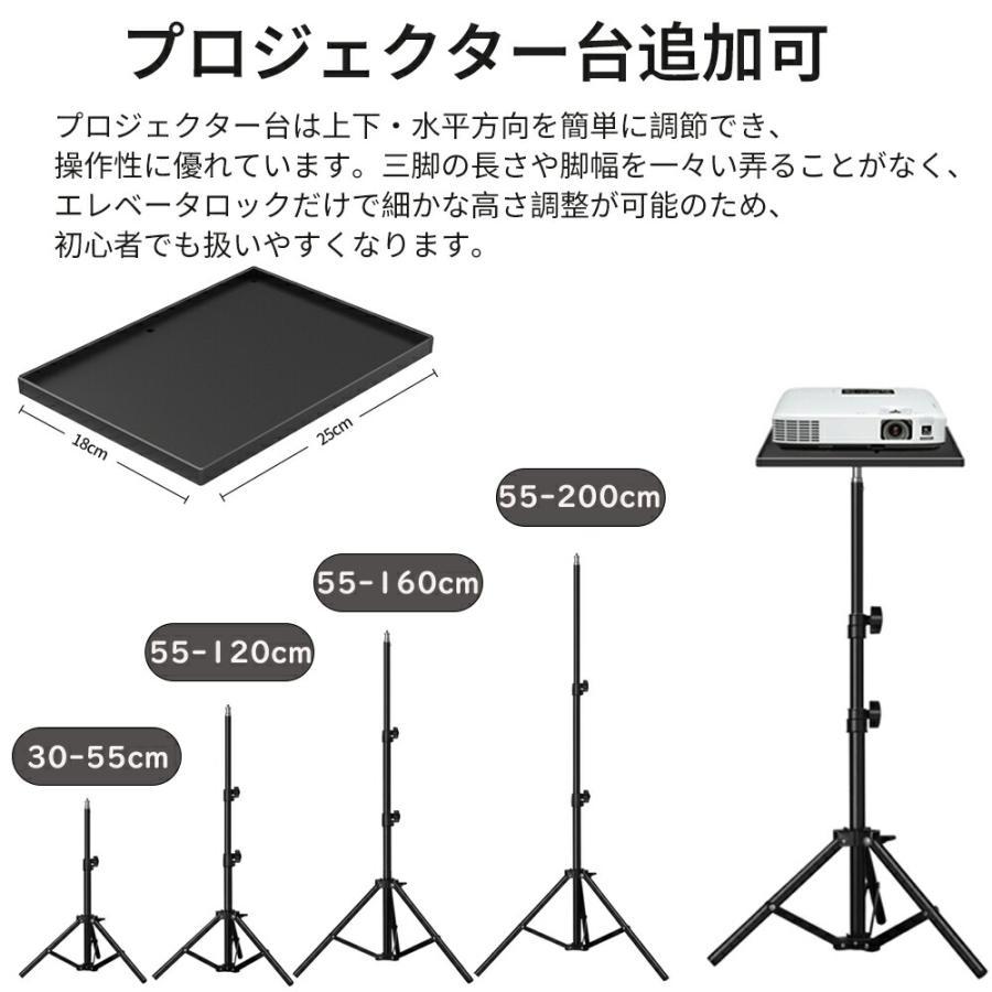 プロジェクター 天井投影 小型 家庭用 Android TV 11.0 対応 天井