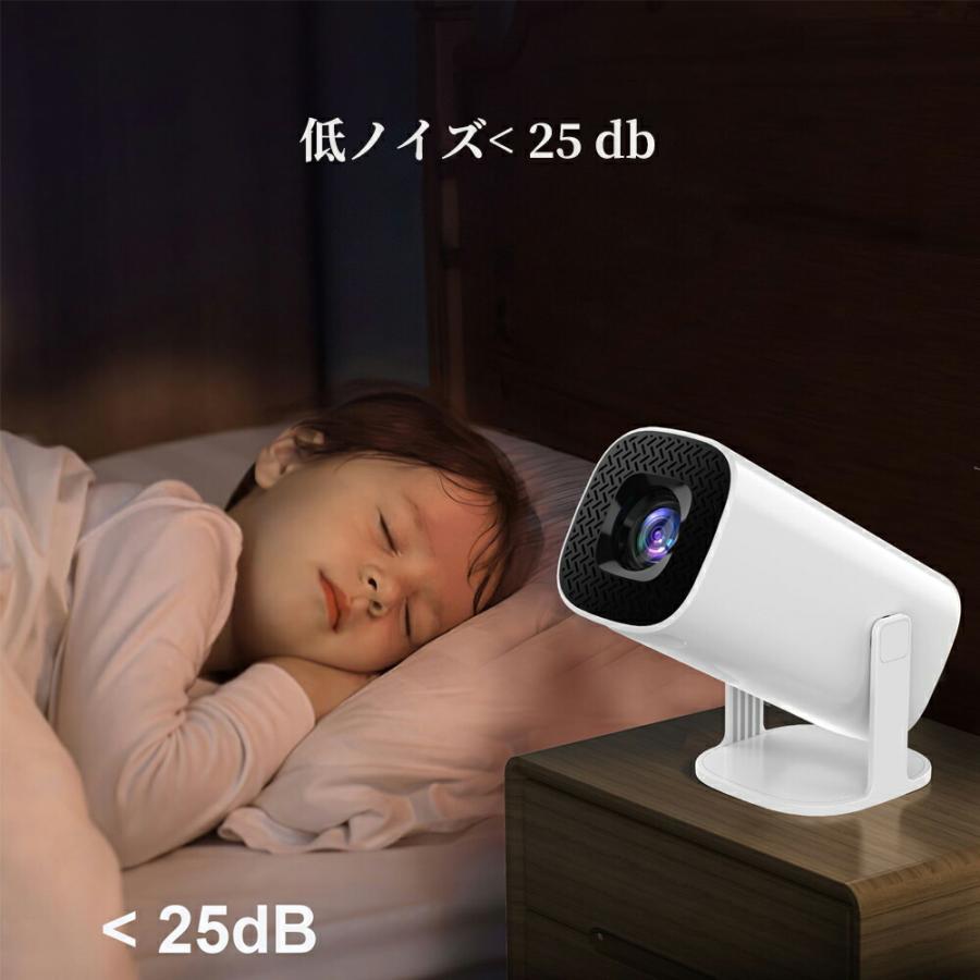 プロジェクター 天井投影 小型 家庭用 Android TV 11.0 対応 天井