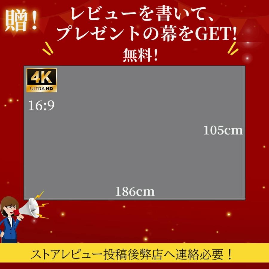 プロジェクター 家庭用 超小型 HiFi外部スピーカー 5G 軽量 Android