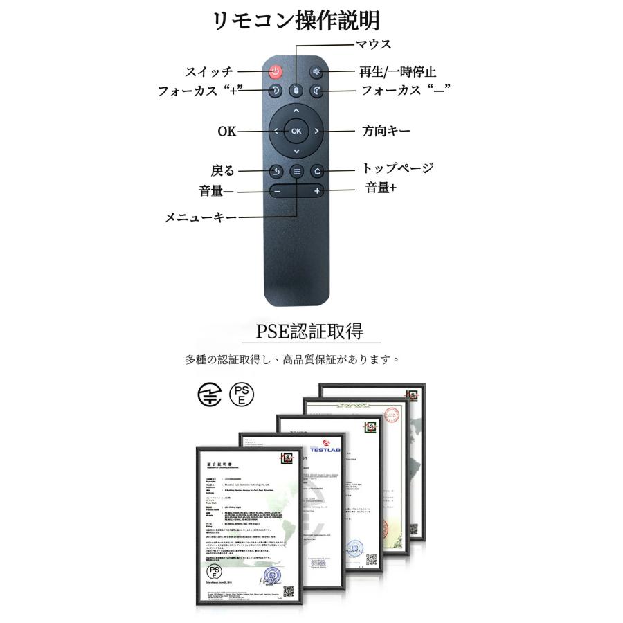 プロジェクター 小型 家庭用 天井投影 高画質 電動フォーカス android