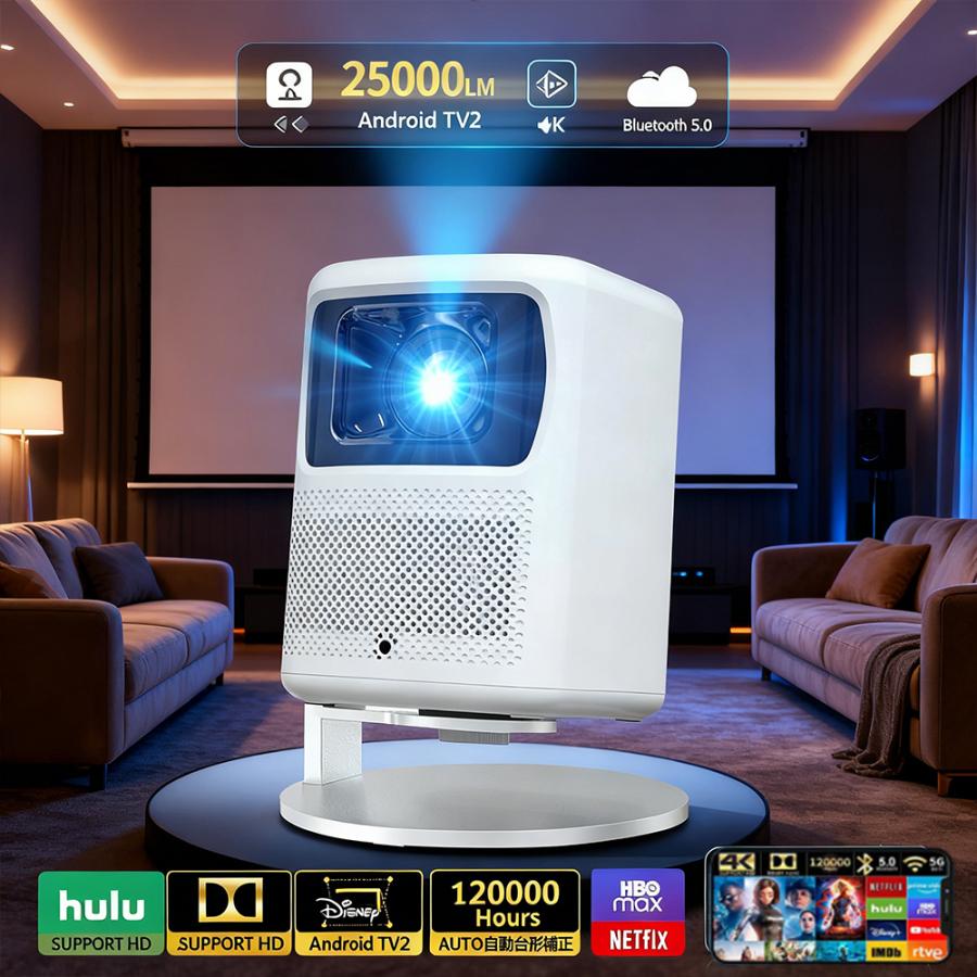 プロジェクター 小型 家庭用 天井投影 スマホと繋げる 4K対応 自動