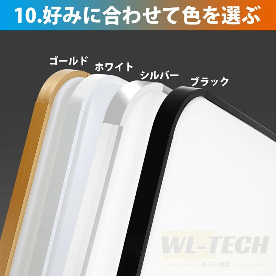 シーリングライト LED 調光調色 おしゃれ 北欧 4畳 6畳 8畳 10畳 12畳
