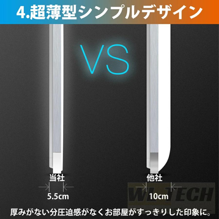 北欧風LED シーリングライト 調光 4-6畳用 シーリングライト LED 調光調色 おしゃれ 北欧 4畳 6畳 8畳 10畳 12畳
