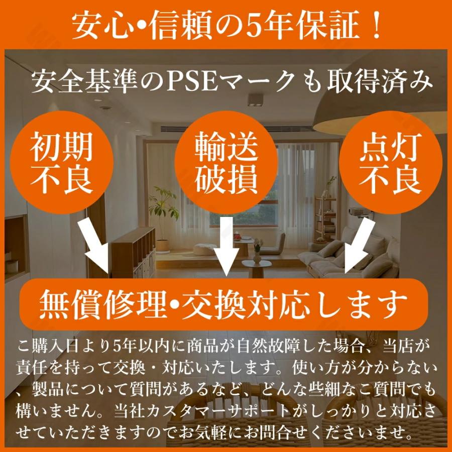 5年保証】シーリングライト おしゃれ 花形 LED 調光調色 子供部屋 北欧