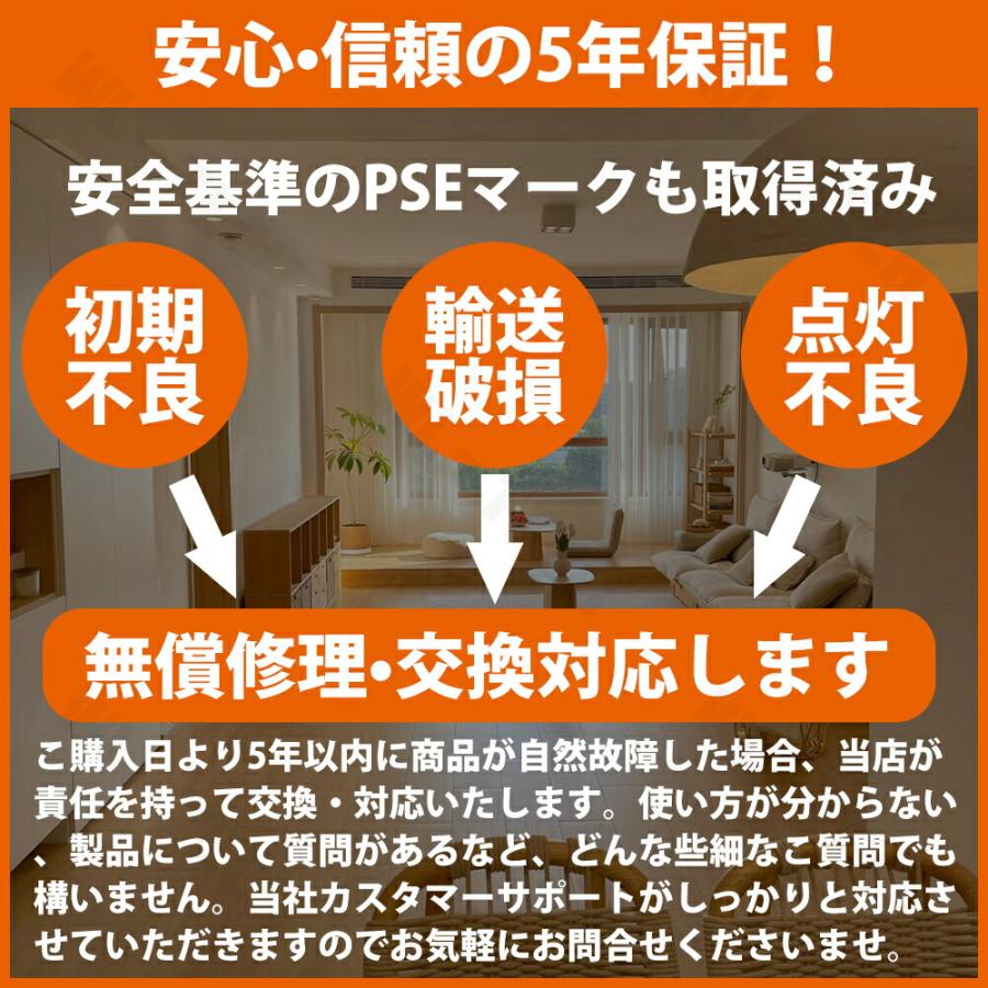 【5年保証】シーリングライト 照明器具 LED 調光調色 おしゃれ 電気 北欧 照明 6畳 8畳 10畳 12畳 14畳 リモコン付き LED対応 インテリア 間接照明 天井照明