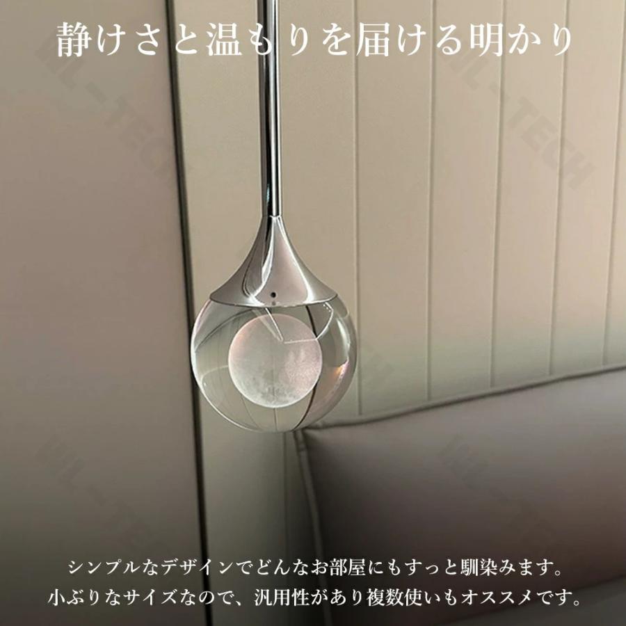 月ライト ペンダントライト 1灯 おしゃれ 月 シンプル 北欧 ガラス