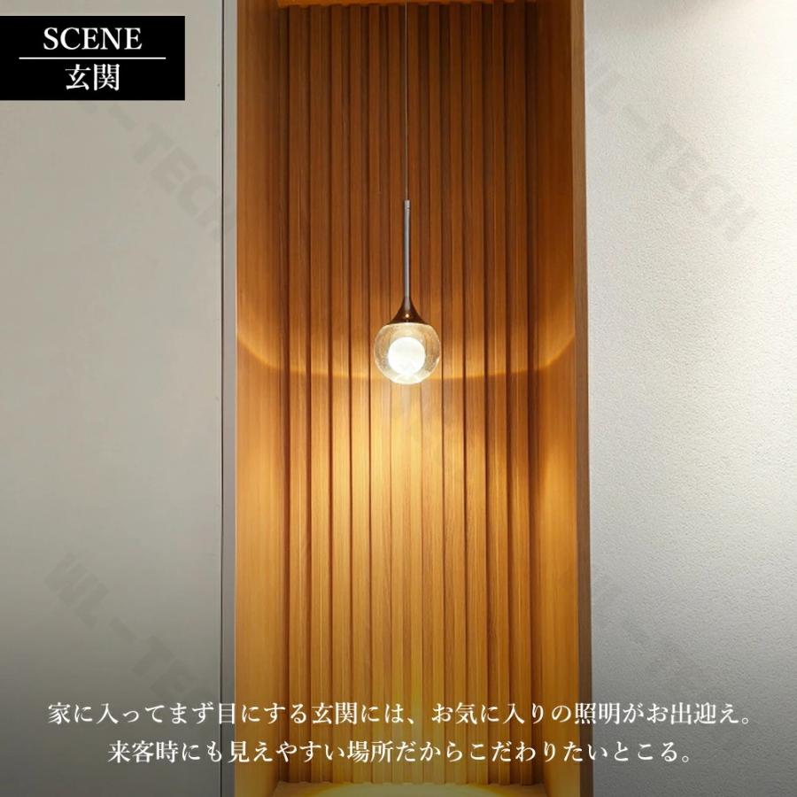 月ライト ペンダントライト 1灯 おしゃれ 月 シンプル 北欧 ガラス