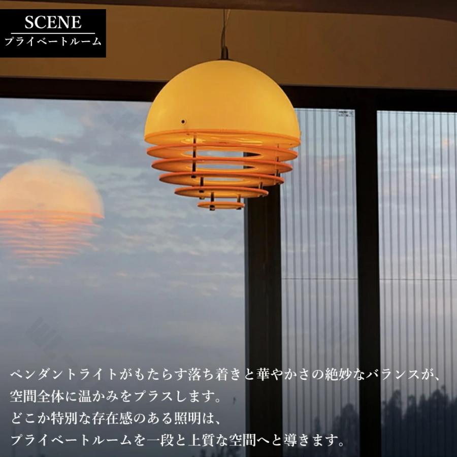 京都の夕日にインスパイアされた☆詫寂の美哲学☆5年保証】 ペンダント 