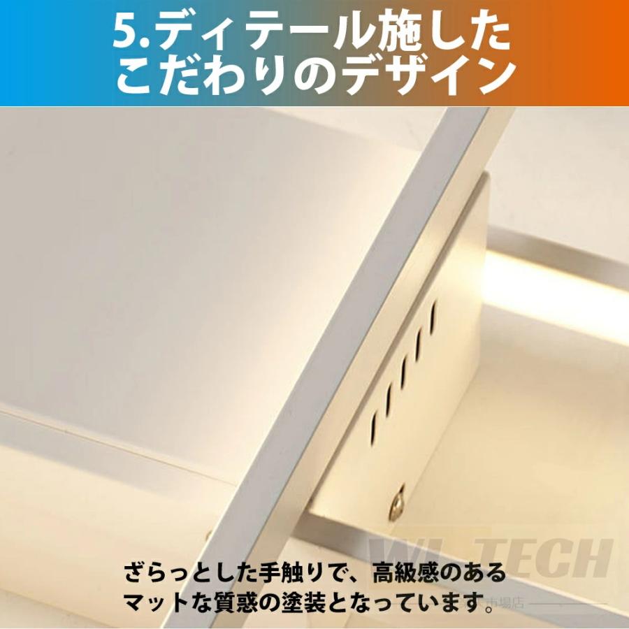 シーリングライト LED 北欧 おしゃれ 6畳 8畳 10畳 12畳 14畳 16畳