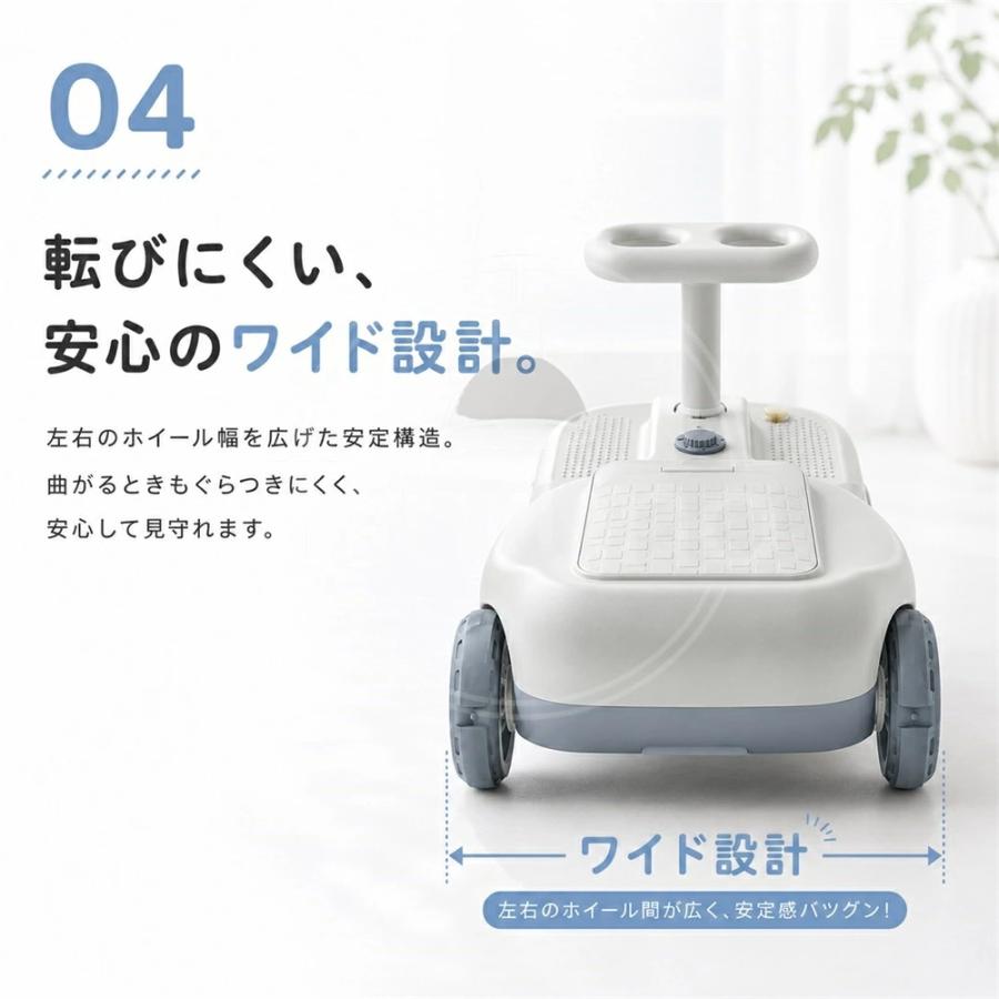 クリーンキッズカー 電動乗用カー 1台2役 掃除しながら遊べる 子供