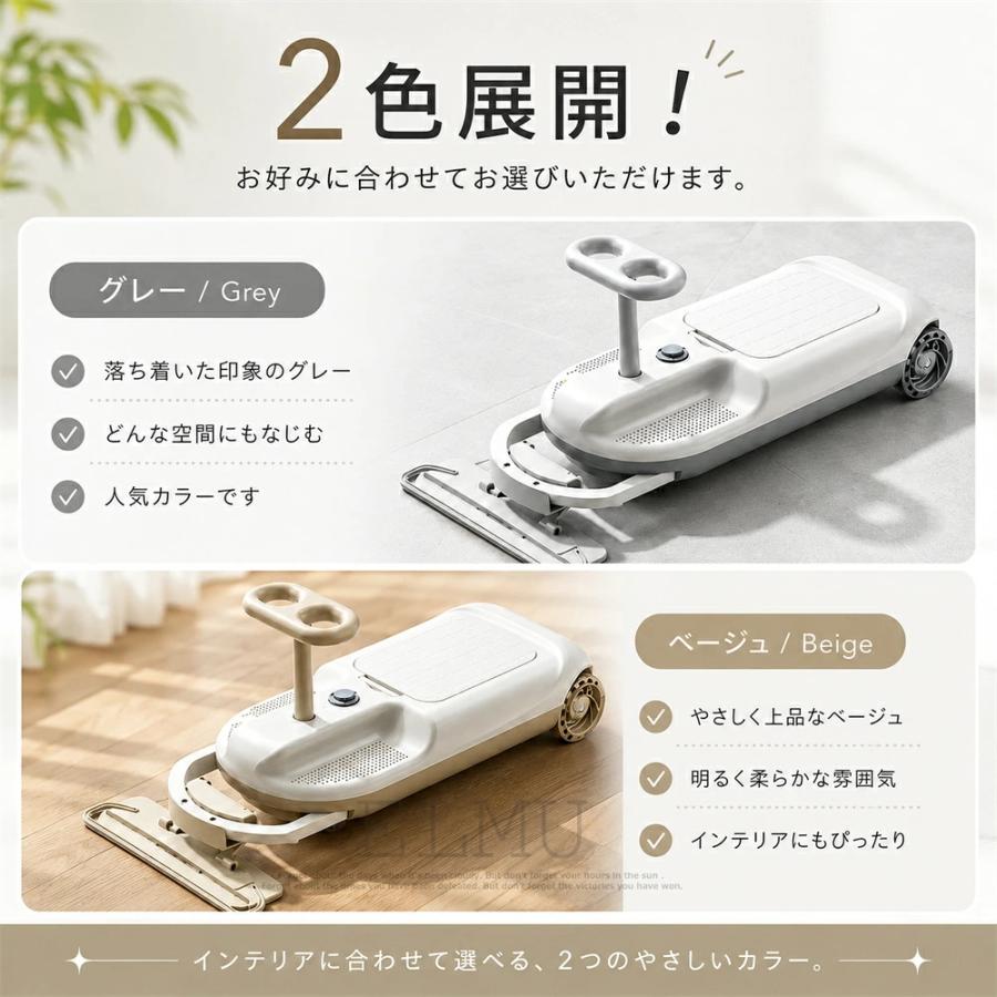 クリーンキッズカー 乗れる 掃除機 子供 電動カー 乗り物 おもちゃ