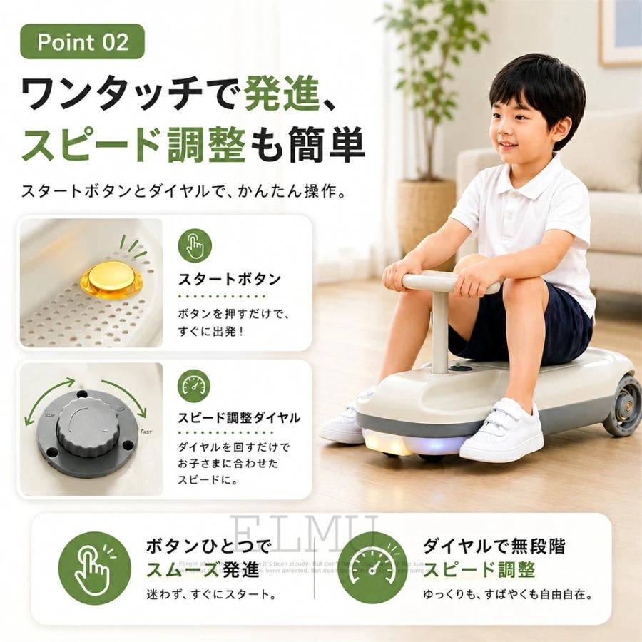 クリーンキッズカー 乗れる 掃除機 子供 電動カー 乗り物 おもちゃ