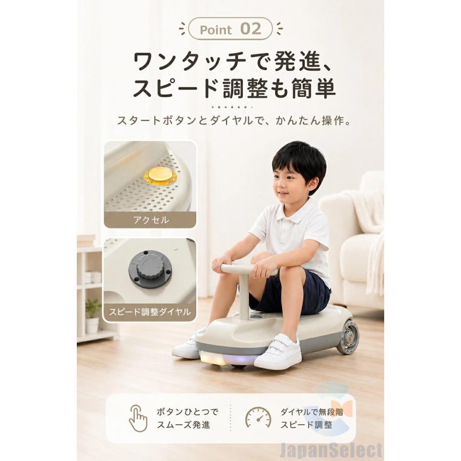 クリーンキッズカー 乗れる 掃除機 子供 電動カー 乗り物 おもちゃ