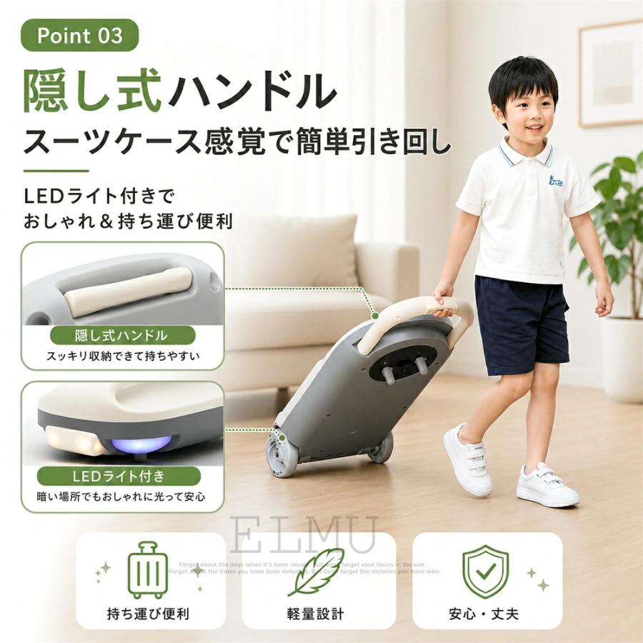 クリーンキッズカー 乗れる 掃除機 子供 電動カー 乗り物 おもちゃ
