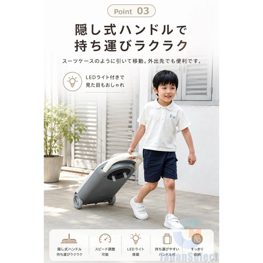 クリーンキッズカー 乗れる 掃除機 子供 電動カー 乗り物 おもちゃ