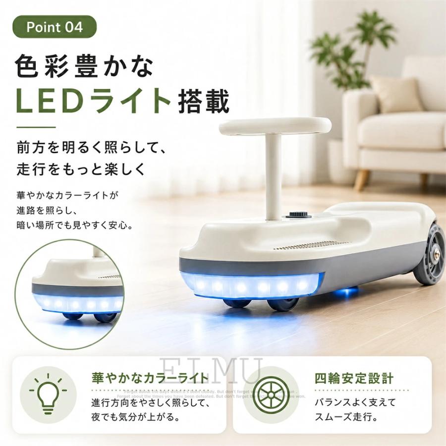 クリーンキッズカー 乗れる 掃除機 子供 電動カー 乗り物 おもちゃ