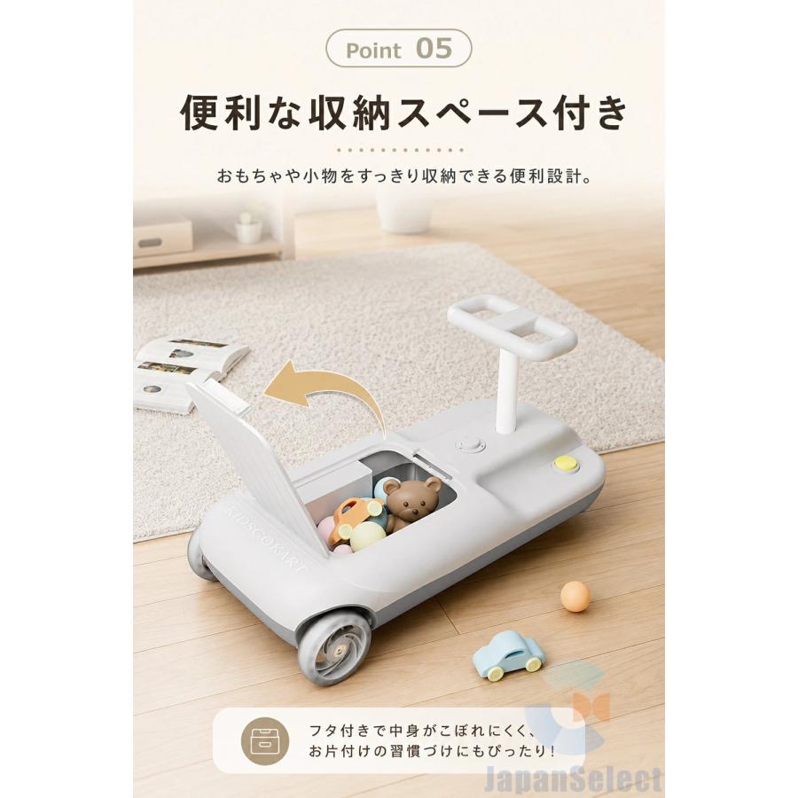 クリーンキッズカー 乗れる 掃除機 子供 電動カー 乗り物 おもちゃ