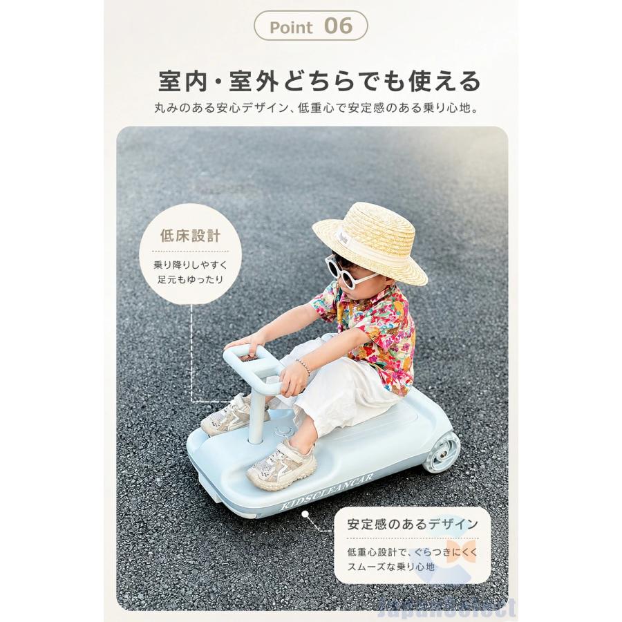 クリーンキッズカー 乗れる 掃除機 子供 電動カー 乗り物 おもちゃ