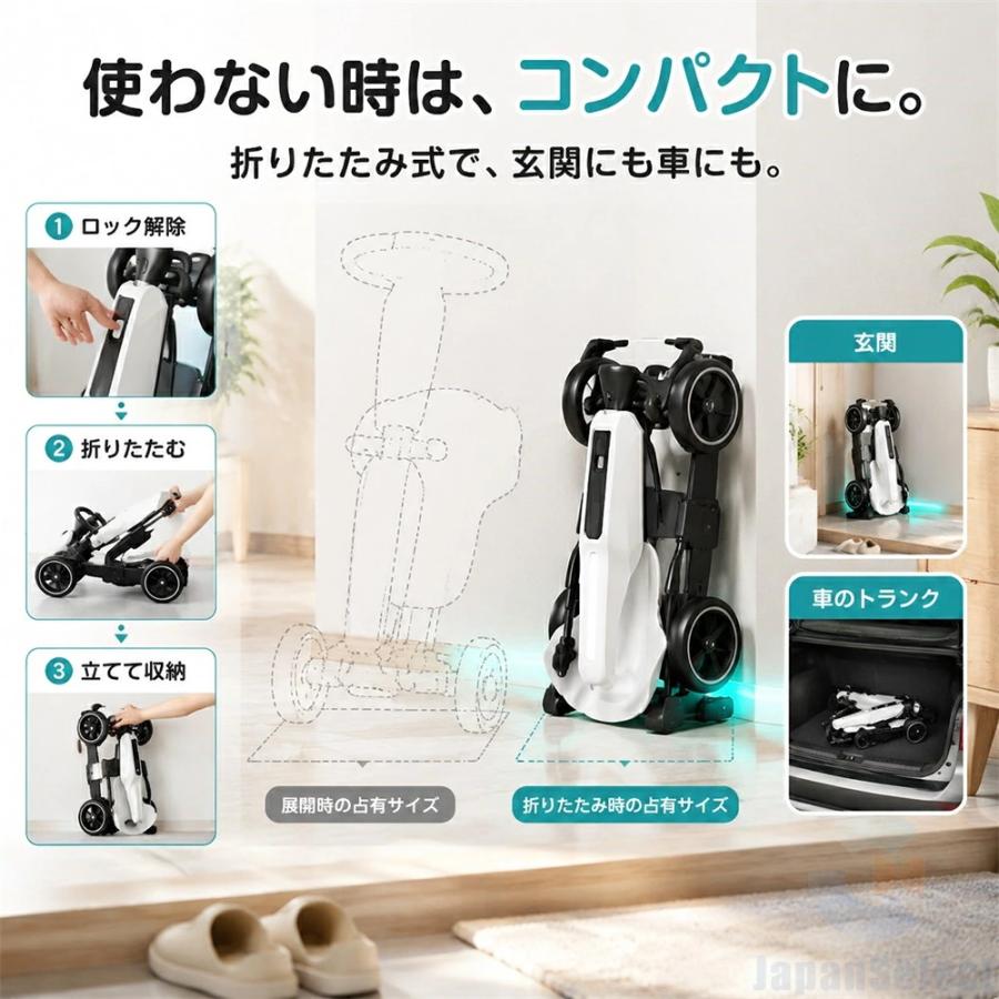 電動ゴーカート 子供用 キッズ 電動カート 乗用玩具 ドリフトカート