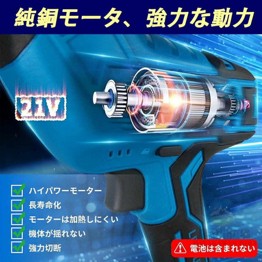レシプロソー//チェーンソー/充電式のこぎり/コードレスレシプロソー レシプロソー 電動 のこぎり 充電式 チェーンソー 小型 コードレス