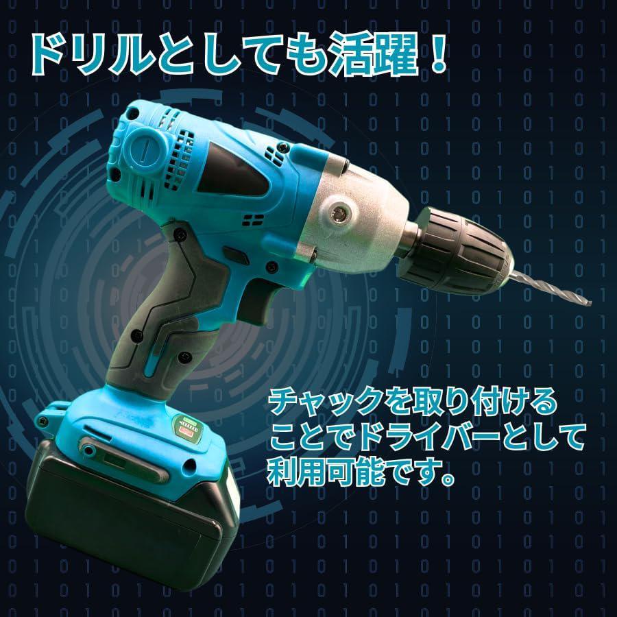ポリッシャー 充電式 ダブルアクション 車 125mm 電動ポリッシャー