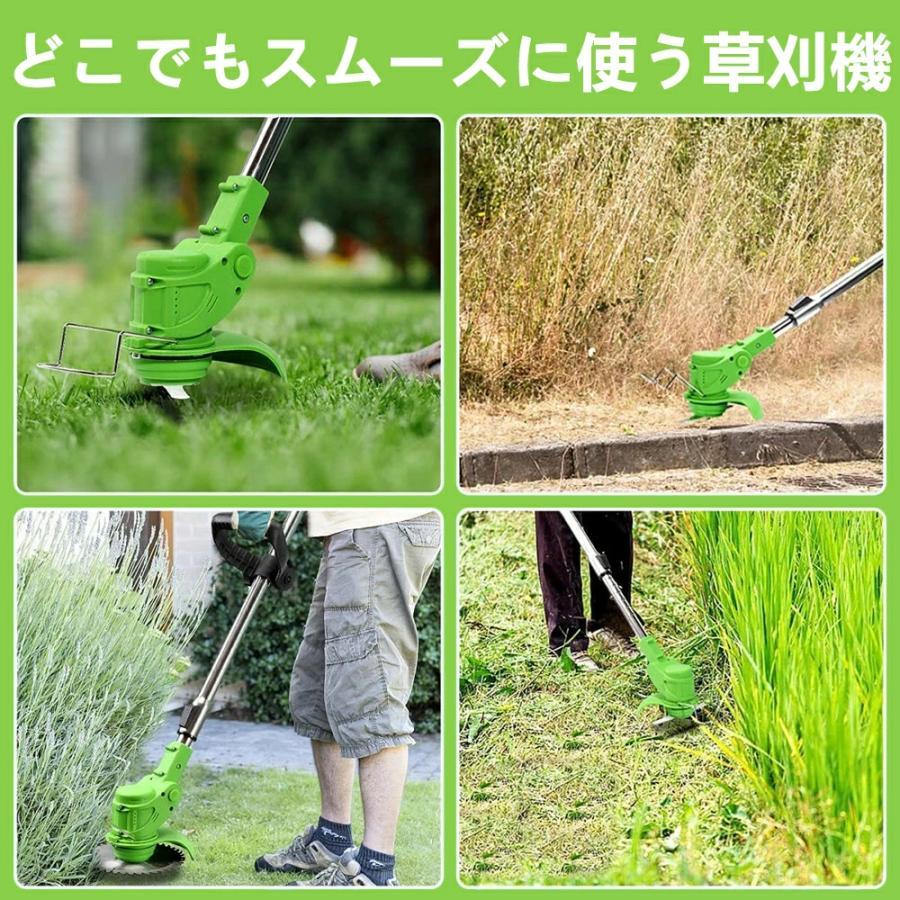 草刈り機 充電式 草刈機 エンジン 軽量 電動草刈り機 充電式コードレス