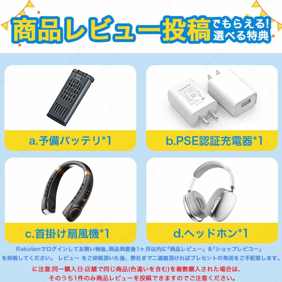 ドローン カメラ付き 小型 三重カメラ GPS搭載 初心者向け ブラシレスモータ搭載 動画撮影 子供向け 収納ケース ブラシレスモーター 高画質HD 高性能 折り畳み式_16