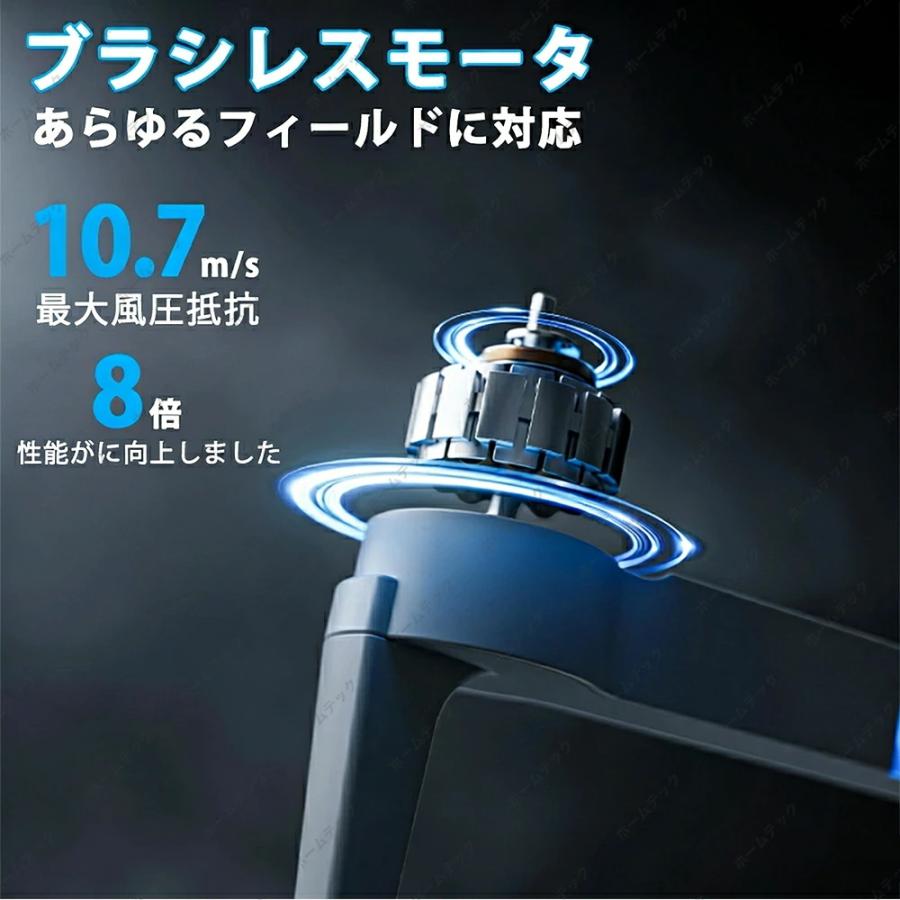 ドローン カメラ付き 小型 三重カメラ GPS搭載 初心者向け ブラシレスモータ搭載 動画撮影 子供向け 収納ケース ブラシレスモーター 高画質HD 高性能 折り畳み式_7