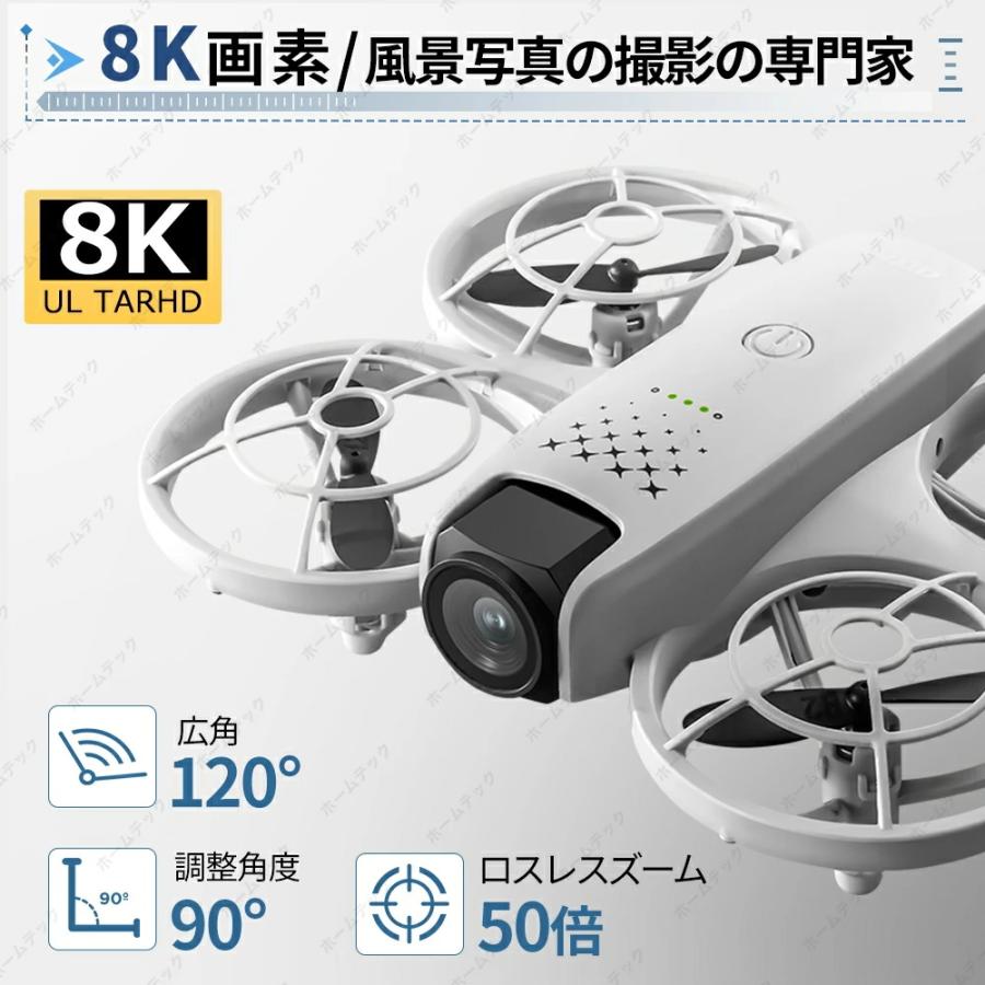 ドローン カメラ付き 小型 大画面 初心者向け 最大30分飛行 動画撮影