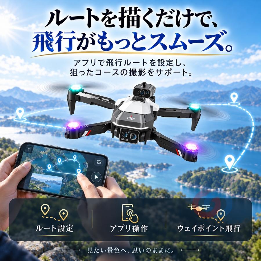 ドローン カメラ付き 二重カメラ 100g おもちゃ 全面的な障害回避 小型