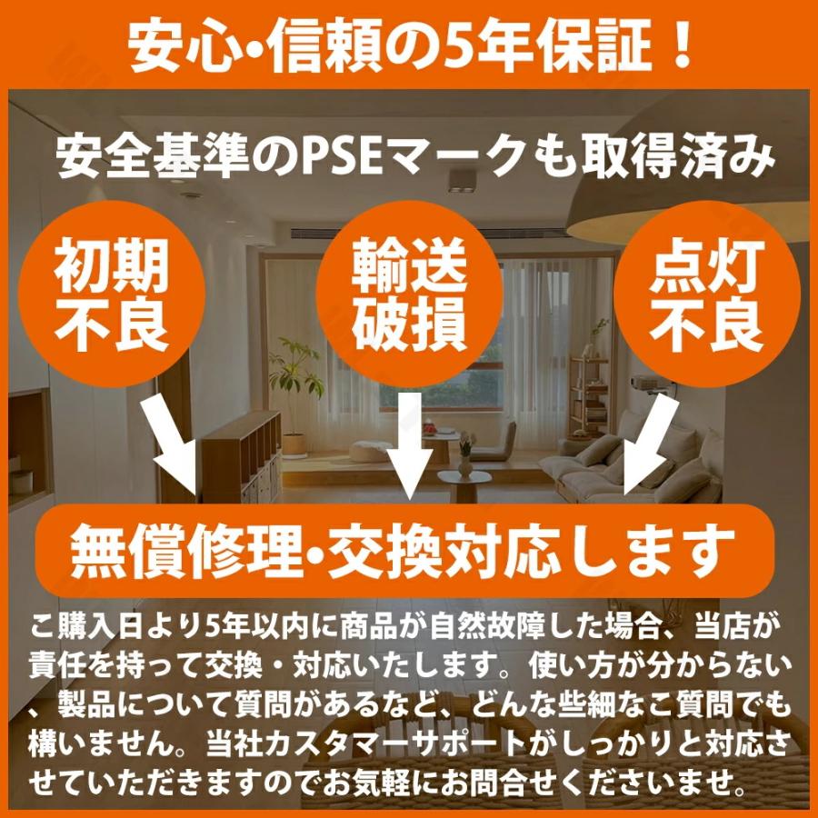 シーリングライト 照明器具 LED 調光調色 おしゃれ 電気 北欧 照明 6畳 8畳 10畳 12畳 14畳 リモコン付き LED対応 インテリア 間接照明 天井照明 リビング 照明
