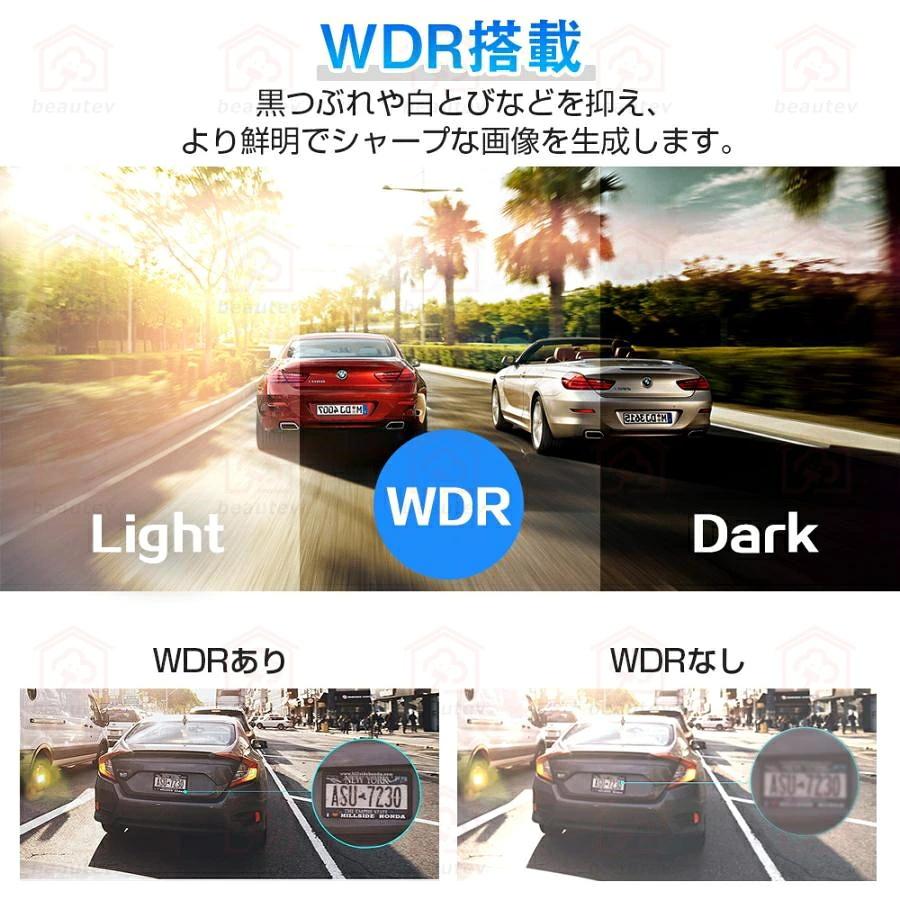 ドライブレコーダー 前後 ミラー型 カメラ 超広角 センサー 高画質 4K