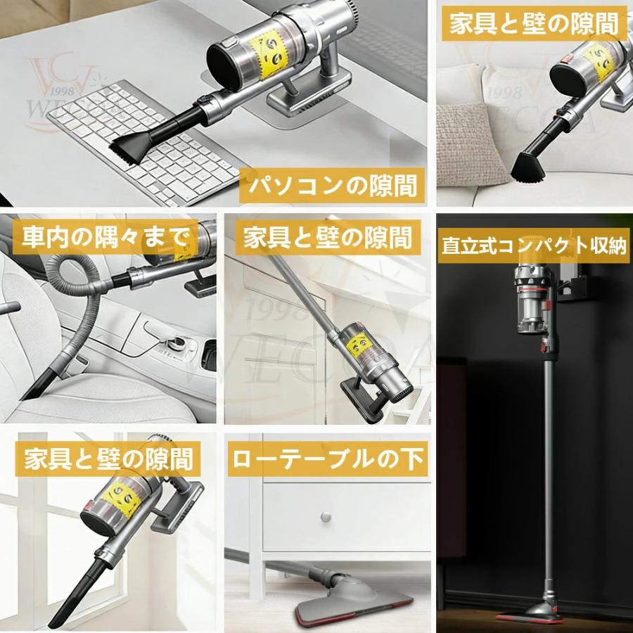 掃除機 コード式 サイクロン式 コードレス直立式 75000pa 強力吸引力