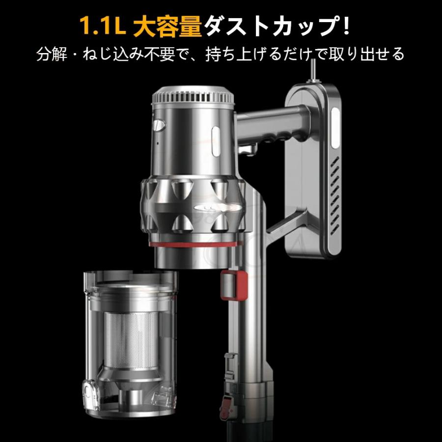 掃除機 コード式 サイクロン式 コードレス直立式 75000pa 強力吸引力
