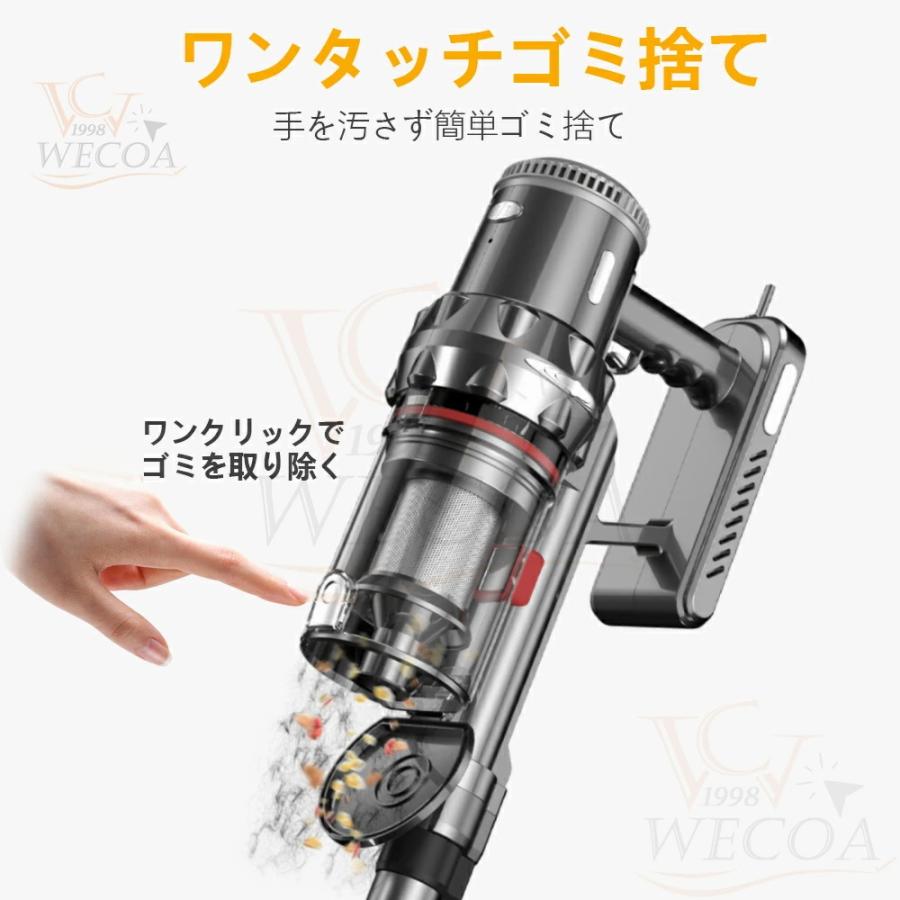 掃除機 コード式 サイクロン式 コードレス直立式 75000pa 強力吸引力