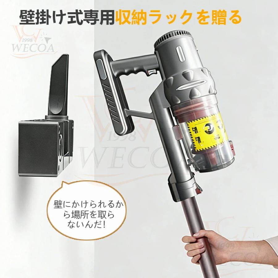 掃除機 コード式 サイクロン式 コードレス直立式 75000pa 強力吸引力