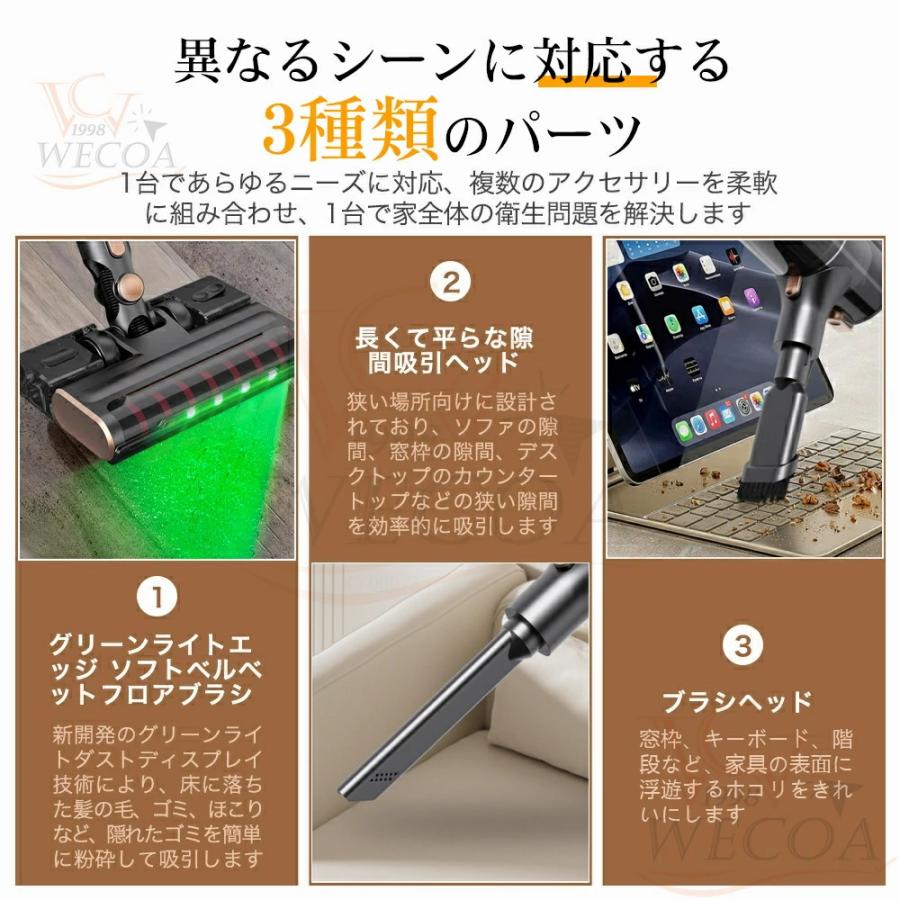 掃除機 コードレス 乾湿両用 55000pa サイクロン式 自立式 強力吸引力